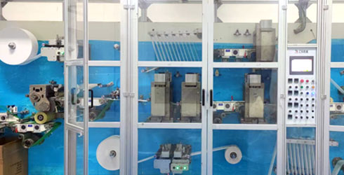 Qicheng Machine